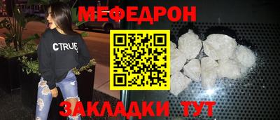 MDMA Premium VHQ Среднеуральск