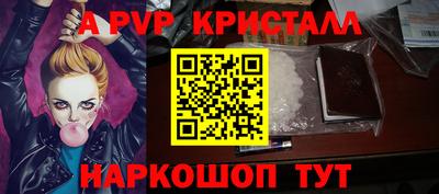 MDMA Premium VHQ Среднеуральск