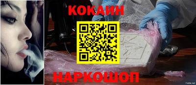 MDMA Premium VHQ Среднеуральск