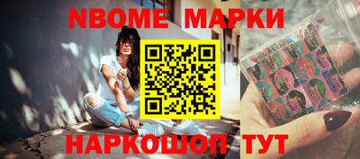 MDMA Premium VHQ Среднеуральск