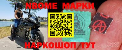 MDMA Premium VHQ Среднеуральск