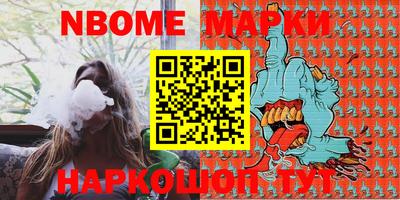 MDMA Premium VHQ Среднеуральск