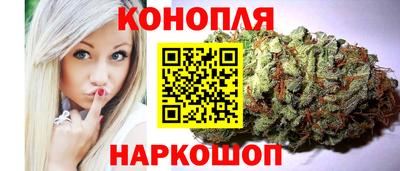 меф Старая Купавна