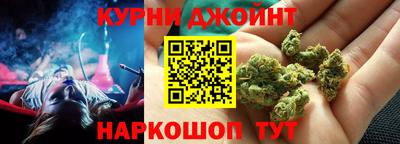 меф Старая Купавна