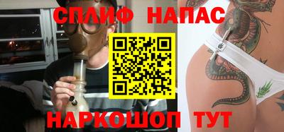 MDMA Premium VHQ Среднеуральск