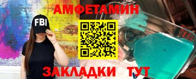MDMA Premium VHQ Среднеуральск