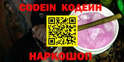 MDMA Premium VHQ Среднеуральск