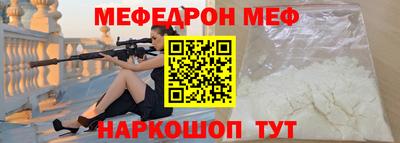MDMA Premium VHQ Среднеуральск