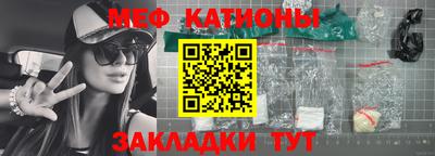 MDMA Premium VHQ Среднеуральск