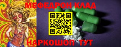 MDMA Premium VHQ Среднеуральск