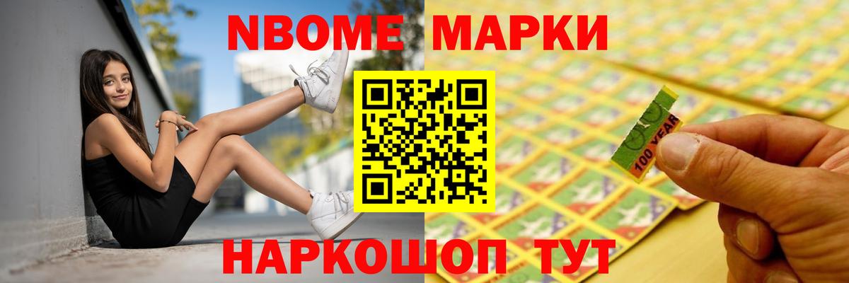 Волжск  ЛСД экстази кислота  ЛСД экстази ecstasy  Вход с VPN 